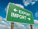 Export e normative sul conflitto russo-ucraino: webinar informativo della Camera di Commercio.