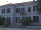 cerrione distribuzione