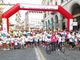 Podismo - Grande successo per la Corsa della Speranza FOTOGALLERY Podismo - Grande successo per la Corsa della Speranza FOTOGALLERY