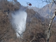 valle cervo incendio