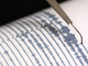 Lieve scossa di terremoto in Piemonte Lieve scossa di terremoto in Piemonte