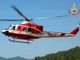 Dal Nord Ovest - Tragedia nel fiume Sesia: due uomini muoiono tentando di salvare una ragazzina (foto di repertorio)
