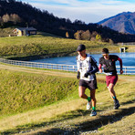 Il Trail del Monte Casto a favore dell’Associazione Amici Ospedale di Biella Il Trail del Monte Casto a favore dell’Associazione Amici Ospedale di Biella