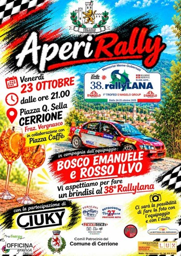 38° Rally della Lana a Cerrione AperiRally! 38° Rally della Lana a Cerrione AperiRally!