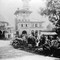 Rosazza nelle foto d'archivio: l'iconico castello nel 1800 - Copyright Fondazione Sella 2026 Rosazza nelle foto d'archivio: l'iconico castello nel 1800 - Copyright Fondazione Sella 2026