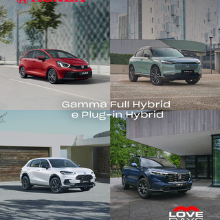 Weekend speciale da Honda V.Auto Gaglianico: porte aperte 21–22 febbraio