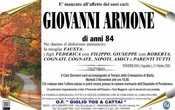 Giovanni Armone