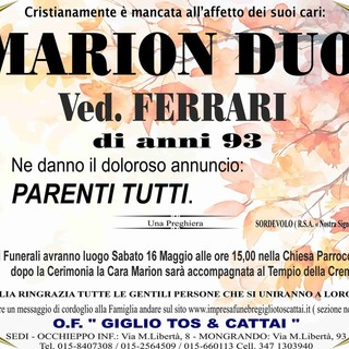 Marion Duò, Ved. Ferrari