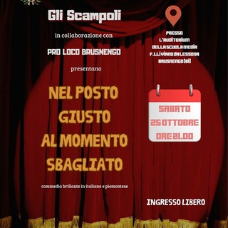 A Brusnengo va in scena “Gli Scampoli”