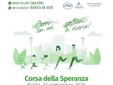 Le corse della settimana di newsbiella.it si corre a Candelo, Pollone, Benna, Biella Le corse della settimana di newsbiella.it si corre a Candelo, Pollone, Benna, Biella