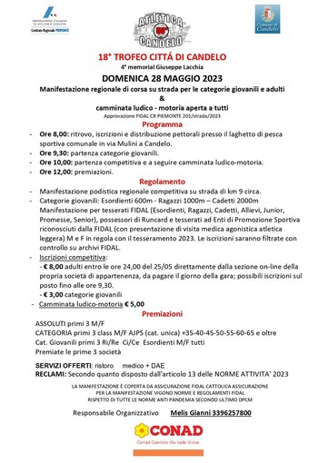 Domenica di sport a Candelo con il 18° Trofeo Città di Candelo, 4° Memorial Giuseppe Lacchia Domenica di sport a Candelo con il 18° Trofeo Città di Candelo, 4° Memorial Giuseppe Lacchia