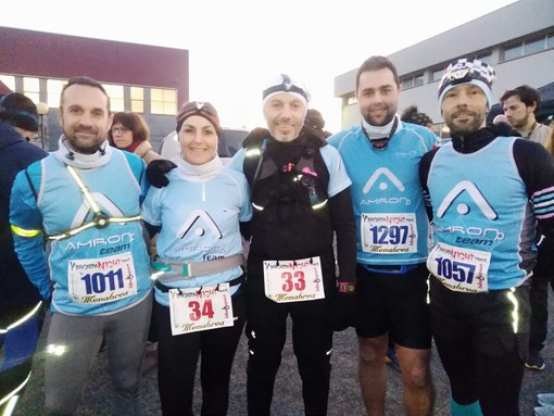 Partenza forte per i runner Amron Team all'Ysangarda Night Trail Partenza forte per i runner Amron Team all'Ysangarda Night Trail