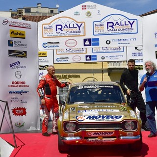 rally gara rally gara