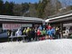 La festa dello sci, in 400 tra ragazzi e allievi a Bielmonte FOTOGALLERY La festa dello sci, in 400 tra ragazzi e allievi a Bielmonte FOTOGALLERY