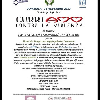 Le corse podistiche in calendario dal 20 al 26 novembre, si corre a Trino e Occhieppo Inferiore