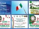 Festa della Repubblica, gli eventi del 2 giugno a Biella e nel Biellese Festa della Repubblica, gli eventi del 2 giugno a Biella e nel Biellese