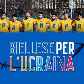 calcio biellese