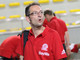Foto di repertorio Foto di repertorio