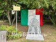 Biella, Ramella Pralungo all’ANPdI: “Dai cippi il valore della memoria” FOTO e VIDEO Massimo Giacobbe e Catia Ciccarelli per newsbiella.it