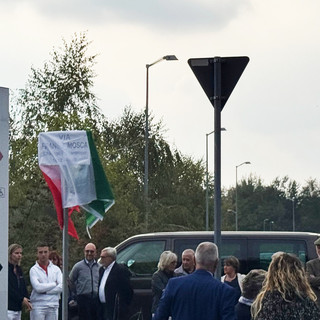 A Biella un omaggio a Franco Mosca: intitolata una via e la sala di chirurgia robotica dell’Ospedale FOTO A Biella un omaggio a Franco Mosca: intitolata una via e la sala di chirurgia robotica dell’Ospedale FOTO