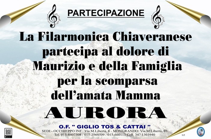 Aurora - Partecipazione