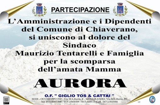 Aurora - Partecipazione Aurora - Partecipazione