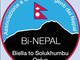 Bi-NEPAL aiuta 74 famiglie - Foto pagina FB Bi-NEPAL