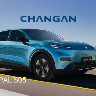 Gruppo VAuto: il futuro della mobilità passa da Vercelli. Nuovi brand cinesi e un nuovo showroom all’avanguardia