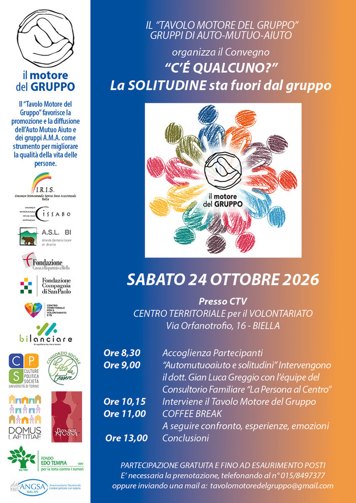 “C’è qualcuno? La SOLITUDINE sta fuori dal gruppo”, in convengo a Biella “C’è qualcuno? La SOLITUDINE sta fuori dal gruppo”, in convengo a Biella