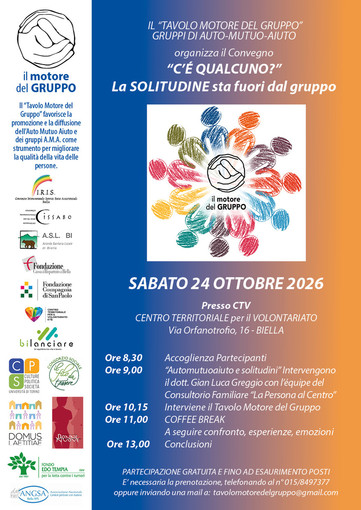 “C’è qualcuno? La SOLITUDINE sta fuori dal gruppo”, in convengo a Biella “C’è qualcuno? La SOLITUDINE sta fuori dal gruppo”, in convengo a Biella
