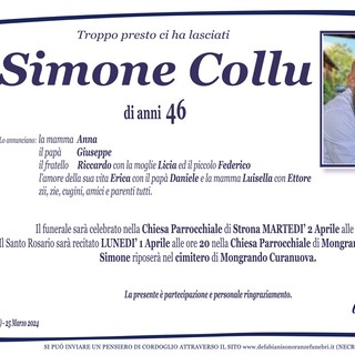 Simone Collu