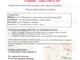 Le corse della settimana dal 27 febbraio al 5 marzo Le corse della settimana dal 27 febbraio al 5 marzo