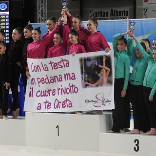 Rhythmic School nell’Olimpo della Ritmica italiana, la dedica speciale a Greta Riccardi Rhythmic School nell’Olimpo della Ritmica italiana, la dedica speciale a Greta Riccardi