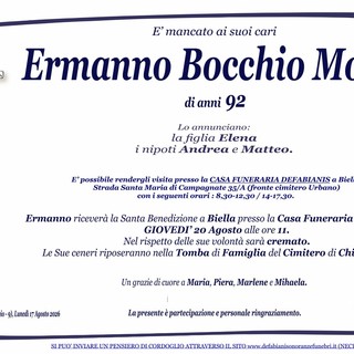 Ermanno Bocchio Monti