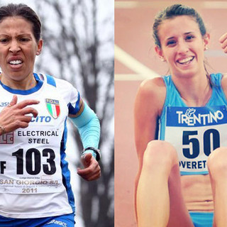 Fatna Maraoui e Valeria Roffino