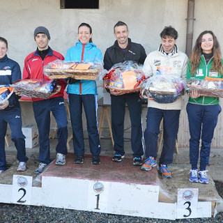 (Foto Biellaedintorni.it)