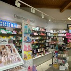 F.A.R.O., alla Farmacia di Sandigliano la terapia diventa più semplice e personalizzata F.A.R.O., alla Farmacia di Sandigliano la terapia diventa più semplice e personalizzata