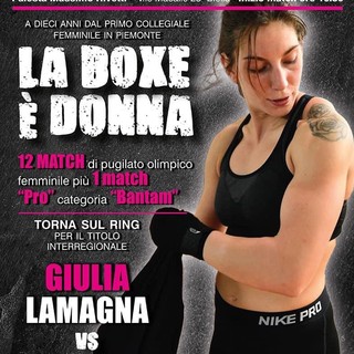 Giulia Lamagna prima pugile pro biellese: l’incontro professionistico con Antonina Cuti.