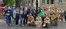 Gruppo Alpini Pettinengo