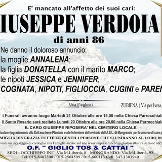 Giuseppe Verdoia Giuseppe Verdoia