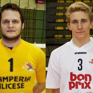 Gregorio Bertoni e Andrea Scardellato