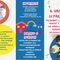 Genitori separati, "Gruppi di parola" gratuiti per bambini e ragazzi Genitori separati, "Gruppi di parola" gratuiti per bambini e ragazzi
