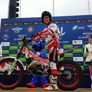Trial: Trasferta in terra nipponica per Filippo Locca