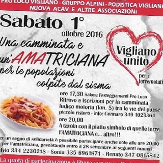 Vigliano: Una camminata e un'amatriciana per i terremotati del centro Italia