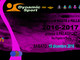 Dynamic Sport si presenta, il presidente Marchesi: "Orgogliosi del nostro percorso" Dynamic Sport si presenta, il presidente Marchesi: "Orgogliosi del nostro percorso"