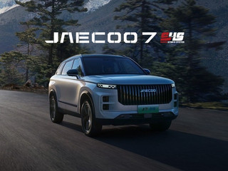 Gruppo VAuto: il futuro della mobilità passa da Vercelli. Nuovi brand cinesi e un nuovo showroom all’avanguardia