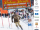 Bielmonte, torna il fascino dello sci vintage: slalom storico in onore di Mario Ferragut Bielmonte, torna il fascino dello sci vintage: slalom storico in onore di Mario Ferragut