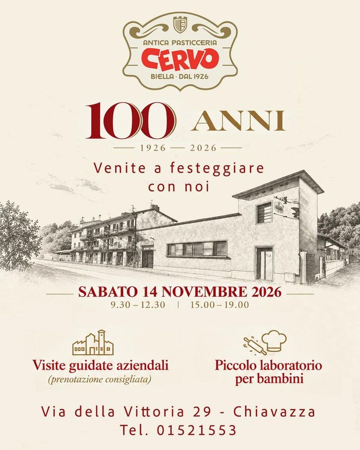 Il Biscottificio Cervo apre le porte per festeggiare i suoi 100 anni Il Biscottificio Cervo apre le porte per festeggiare i suoi 100 anni
