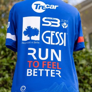 SERVIZI e SETA, azienda tessile biellese, partecipa come sponsor di R2Run. SERVIZI e SETA, azienda tessile biellese, partecipa come sponsor di R2Run.