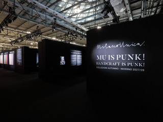Milano Unica inaugura la 43^ edizione 7-8-9 luglio 2026 – Fiera Milano Rho